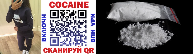 мориарти наркотические препараты  Шадринск  mega онион  COCAIN 98%  что такое наркотик 