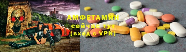 не бодяженный Тихвин