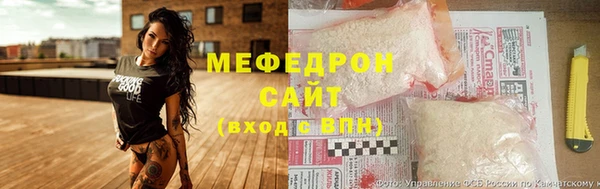 кокс Белокуриха