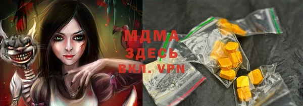 кокс Белокуриха