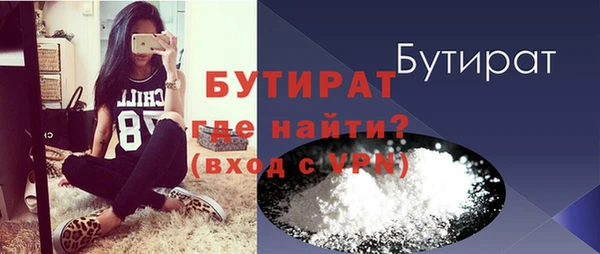 jwh Белоозёрский
