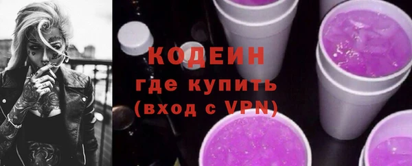 jwh Белоозёрский
