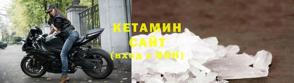 jwh Белоозёрский