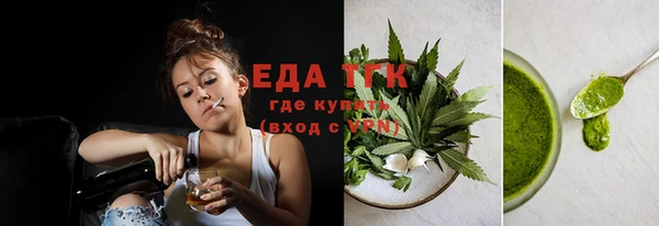 кокс Белокуриха