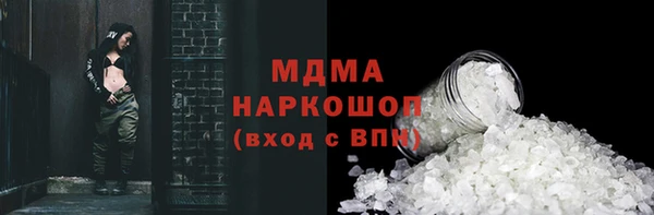 не бодяженный Тихвин