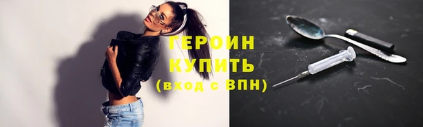 jwh Белоозёрский