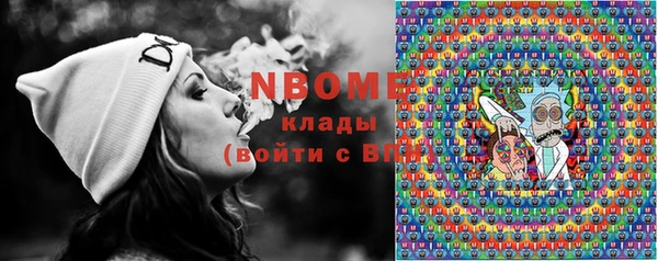 не бодяженный Тихвин