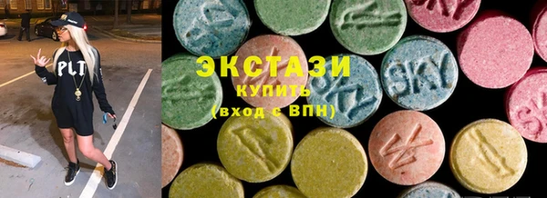 кокс Белокуриха