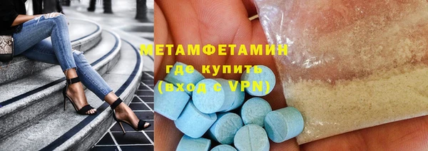 марихуана Беломорск