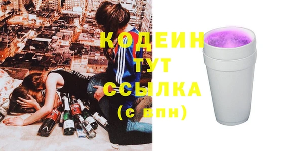 jwh Белоозёрский