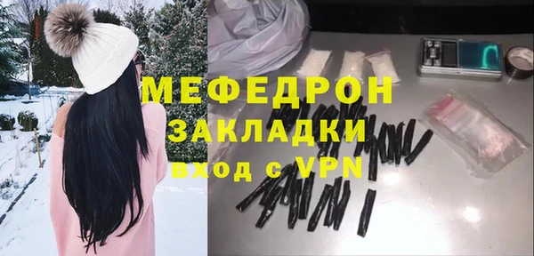 jwh Белоозёрский