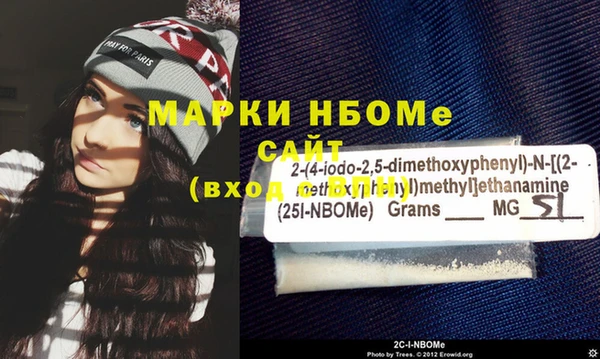 jwh Белоозёрский