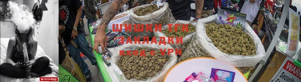 соль ск Тихорецк