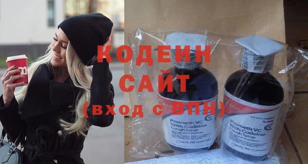 jwh Белоозёрский