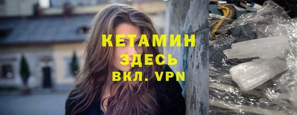 кокс Белокуриха