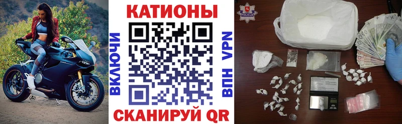 Мефедрон мука  darknet как зайти  Шадринск 